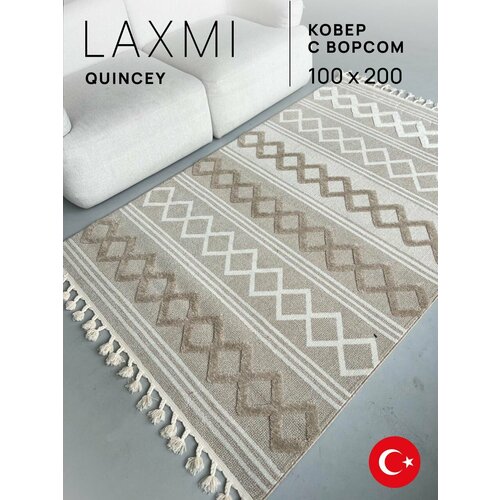 Ковер прямоугольный 100х200 комнатный с бахромой на пол турецкий Laxmi