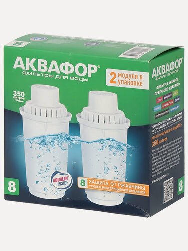Изображение товара Сменный картридж для фильтра-кувшина Аквафор В8, 2 шт. Эффективная очистка холодной воды от ржавчины, хлора и смягчение.
