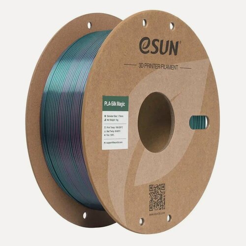 Изображение товара Филамент eSUN Silk-PLA Magic для 3D принтера, Пурпурно-зеленый 1 кг.