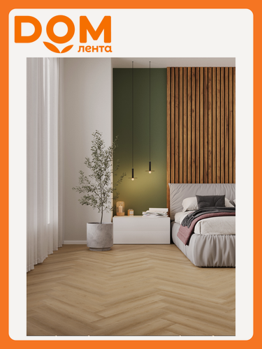 Изображение товара Кварцвиниловая плитка SPC NATISSTON UNIQUE KRONBLAD 34 класс 4 мм 1,95 м²
