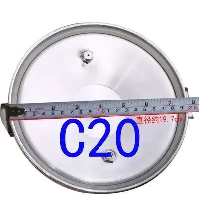 Прокладка для скороварки C20, диаметр 19.7 см