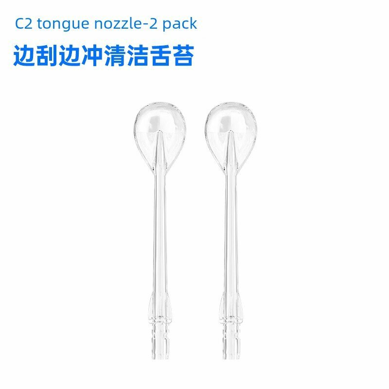 Специальная насадка для ополаскивателя для зубов Kiwi, адаптированная для очистки ирригатора, чувствительная