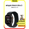 Фото Apple Watch Ultra 4