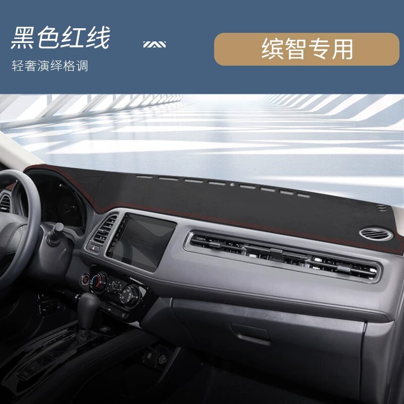 Чехол из седовой ткани для приборной панели Honda Fit 2015-2022, красная линия, передняя панель, премиум автомобильный