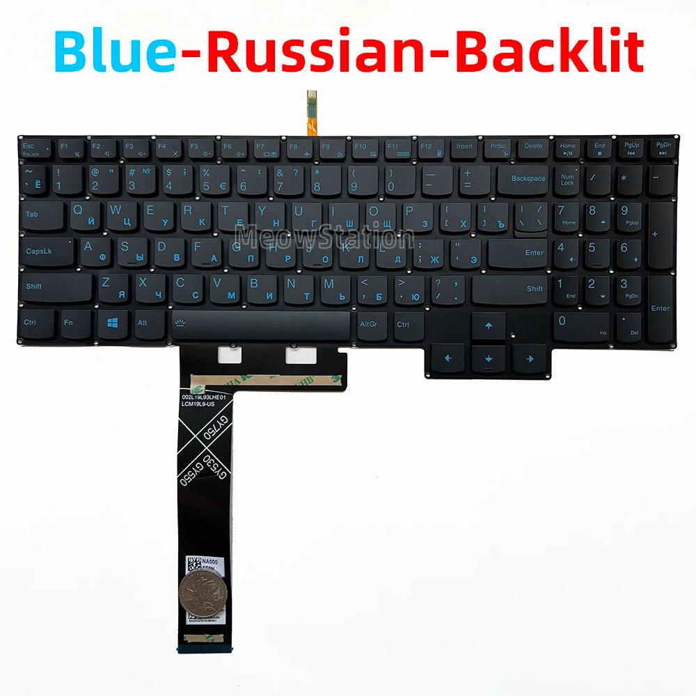 Клавиатура Zanixium для Lenovo Legion 5