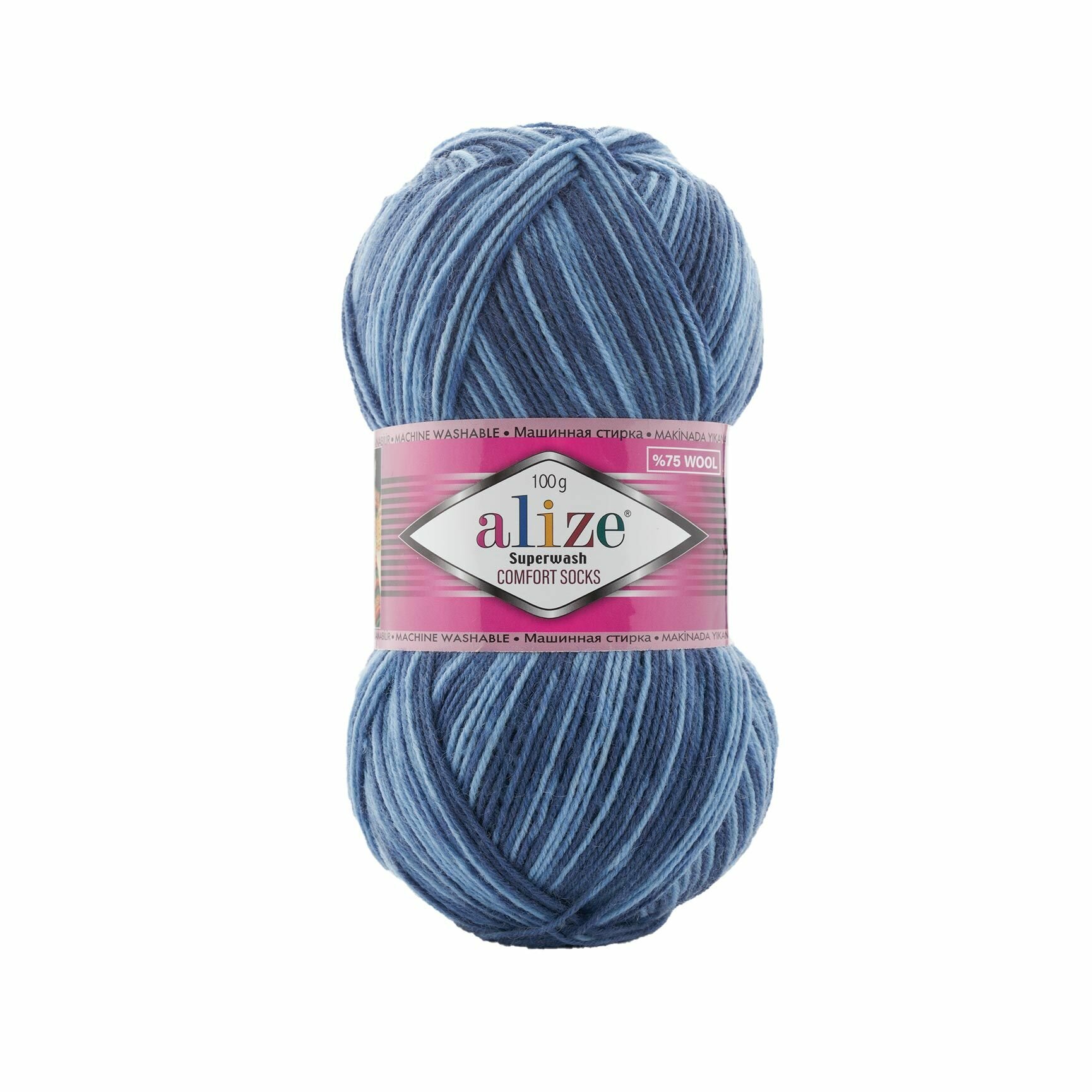 Пряжа для вязания Superwash Comfort Alize 1 моток (420 м, 100 гр), цвет 7677 Джинсовый меланж