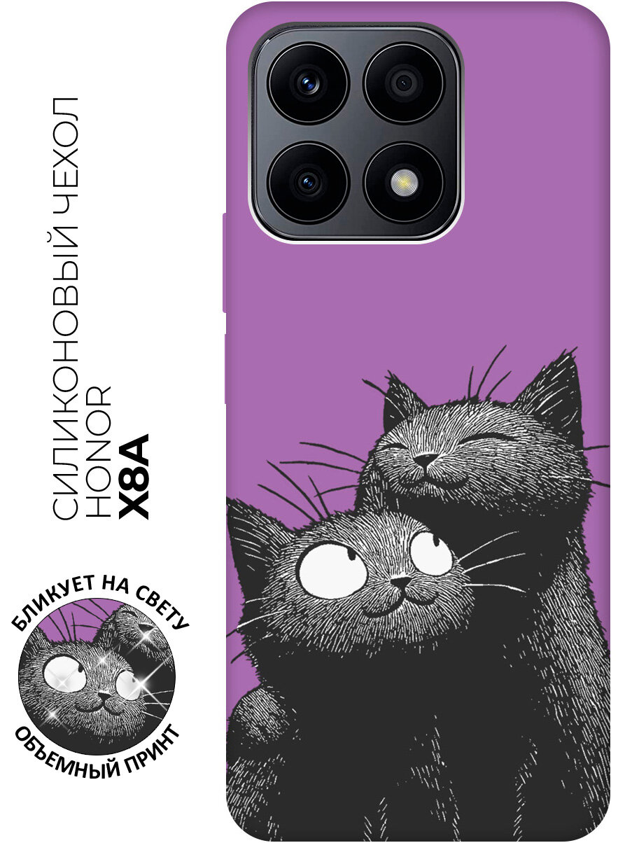 Силиконовый чехол на Honor X8a с принтом "Тёплые объятия черных котиков" матовый черный