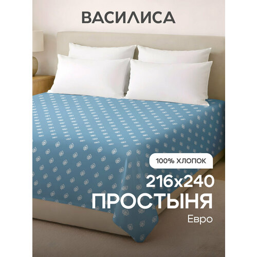фото Простыня василиса евро 216х240 см, бязь, хлопок 100%, восточный узор
