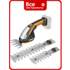 Фото Worx WG801E