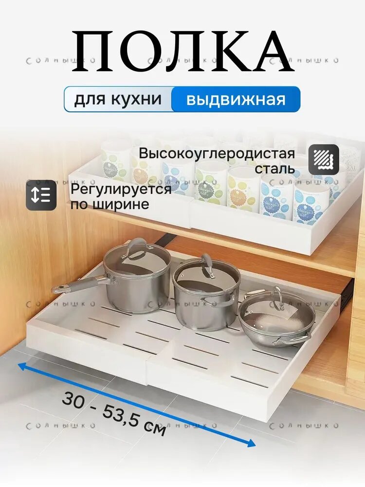 Rongxue Декоративная полка 44×33×9 см для книг и декора настенный декор для интерьера