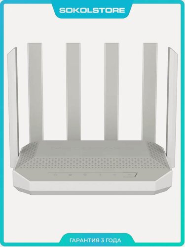 Изображение товара Роутер Wi-Fi Hero 5G NC-4110