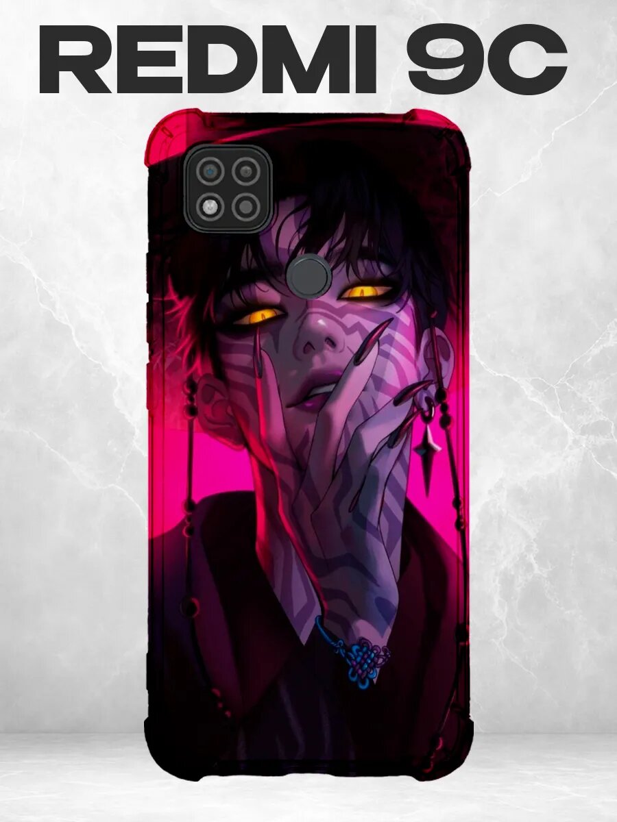 Чехол на Xiaomi Redmi 9C Охотницы на демонов