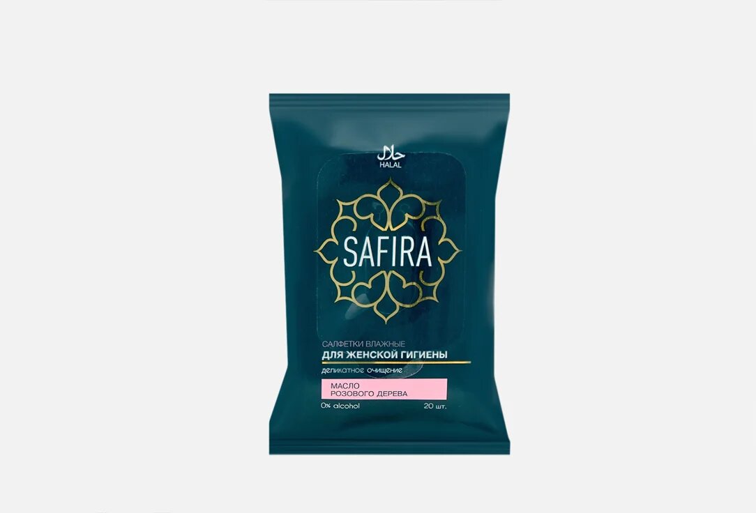 Safira для интимной гигиены с маслом розового дерева Влажные салфетки 20 шт