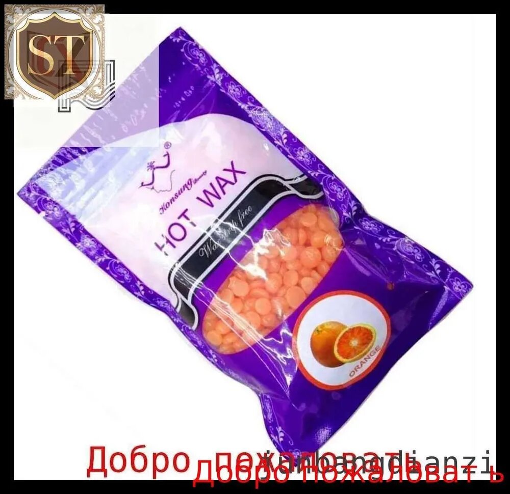 Средство для депиляции