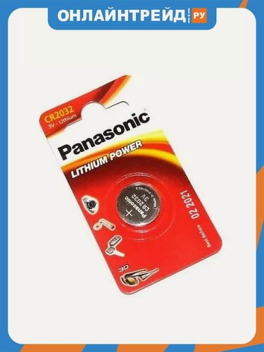 Изображение товара Элемент питания Panasonic Lithium Power CR2032