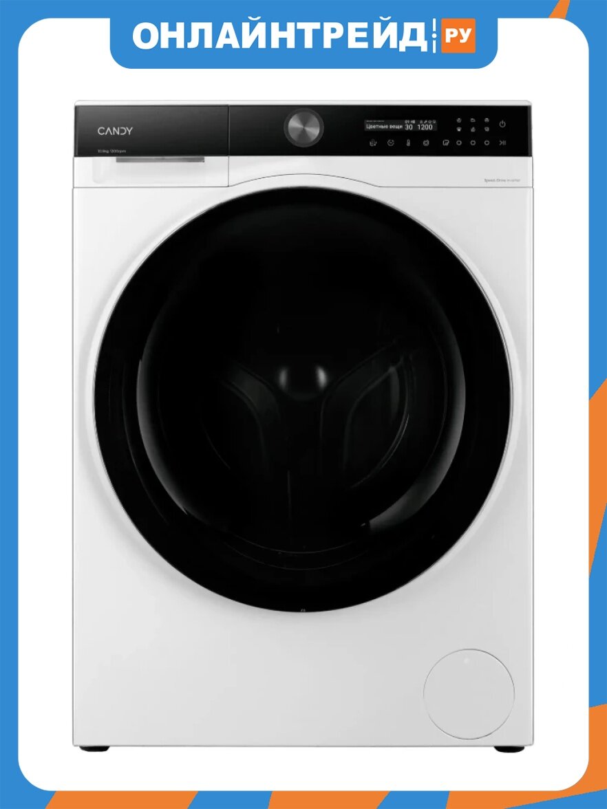 Стиральная машина Candy UltimO C47W 210MBSW-07