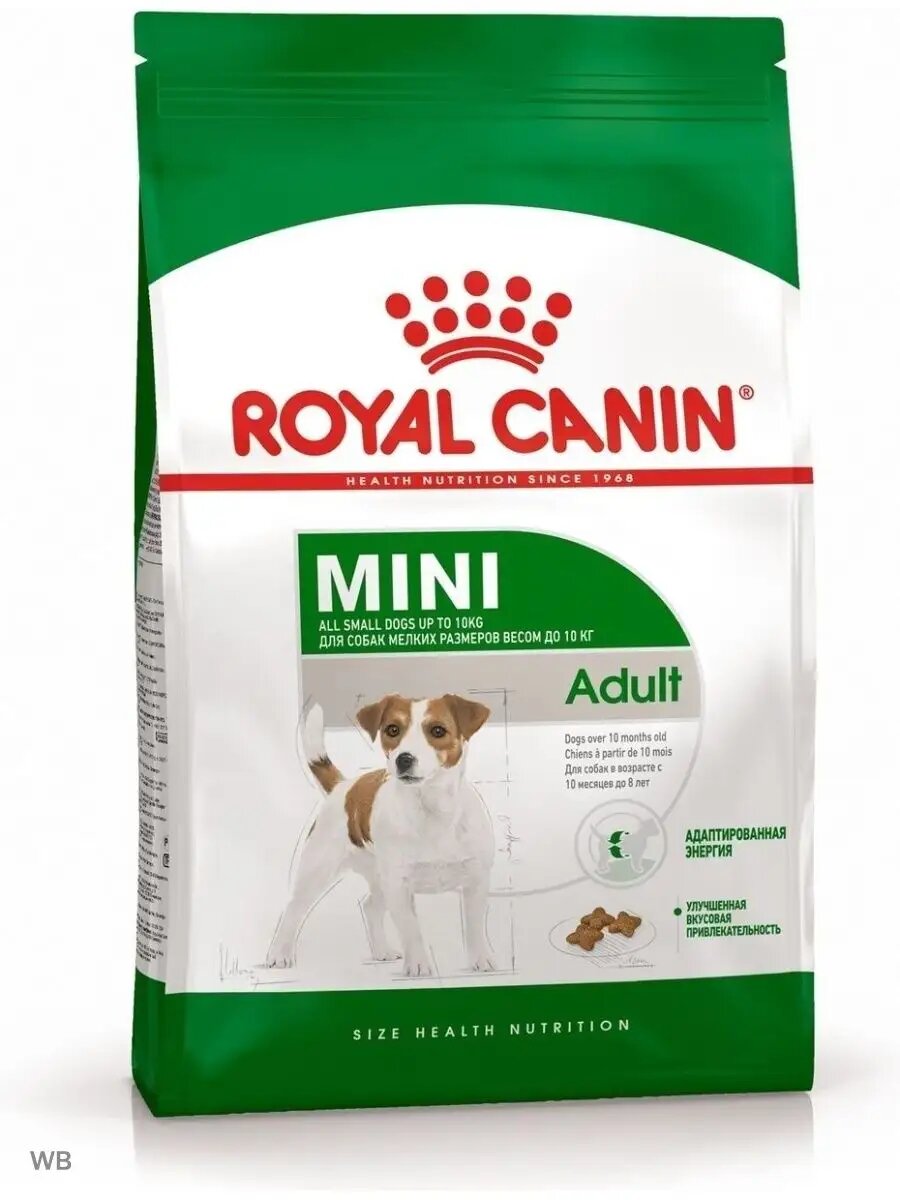 Royal Canin Корм для взрослых собак малых пород 8 кг