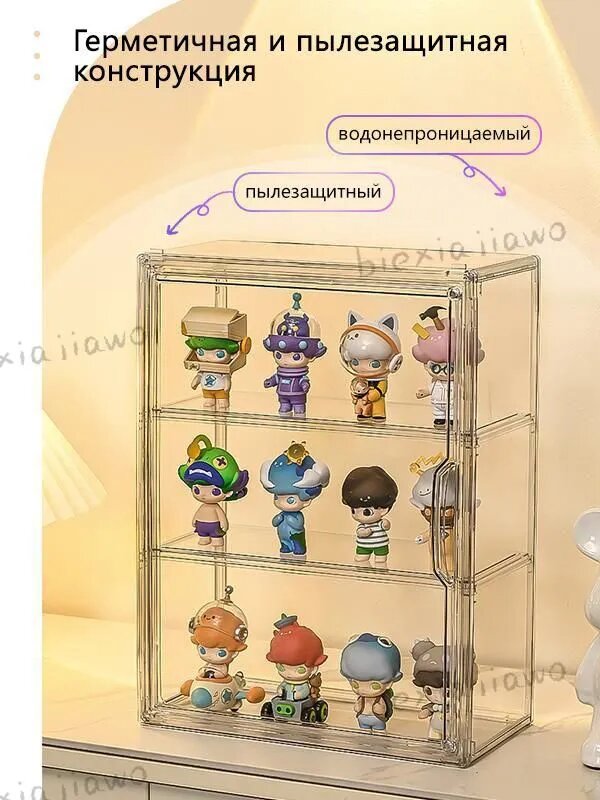 Витрина для фигурок — фото 1