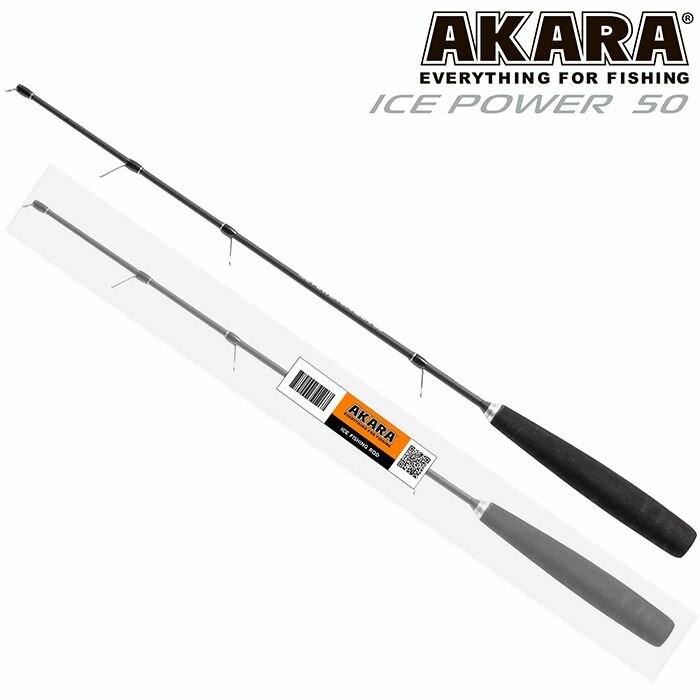 Удочка зимняя Akara Ice Power 50 см