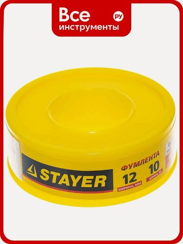 Изображение товара Фумлента "MASTER" (0.075 ммх12 ммх10 м) Stayer 12360-12-040