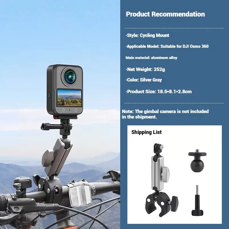 Велокрепление для DJI Osmo 360, цвет: bike stand