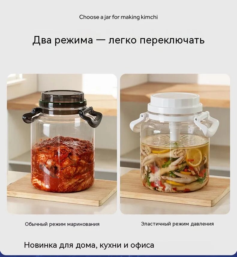 Кадка для засолки 7000 мл, пищевой пластик, белая, с крышкой, 1 шт