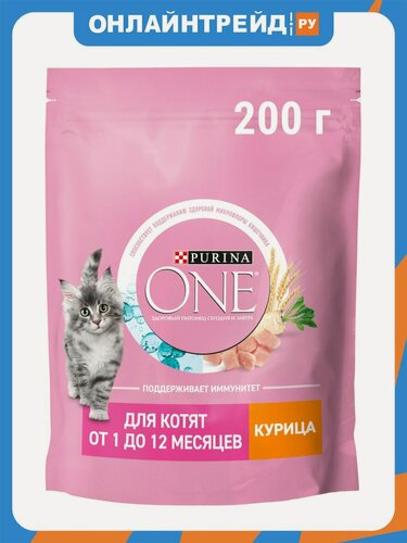 Изображение товара Сухой корм для котят Purina One Kitten с курицей и цельными злаками 200 г
