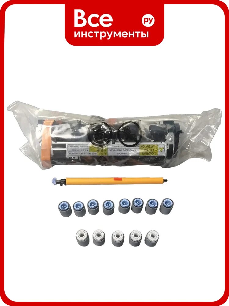Ремонтный комплект CACTUS CS-RK-HP-M604-NC (F2G77-67901-new compat) для HP LJ Ent M606x/M606dn/M605x 2013416