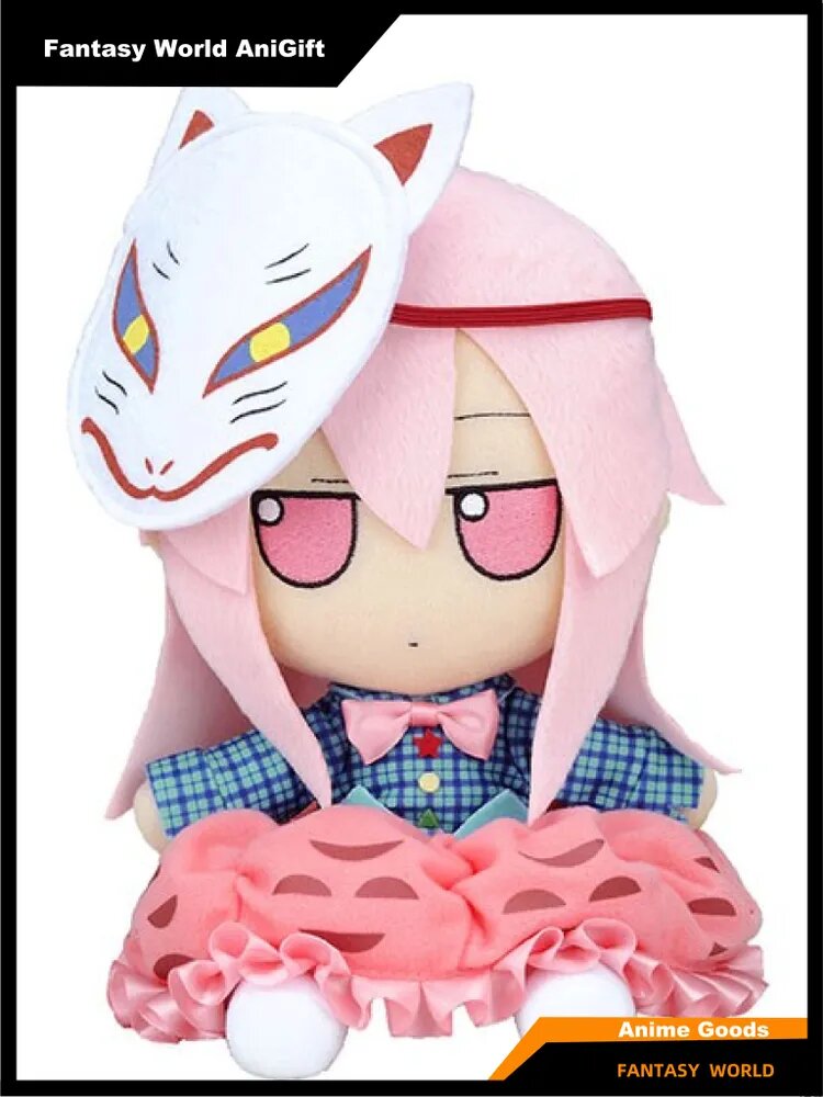Мягкие игрушки Тохо Проект Кокоро Хатано AmiAmi Gift/fumo Touhou Project Kokoro Hata no 20cm