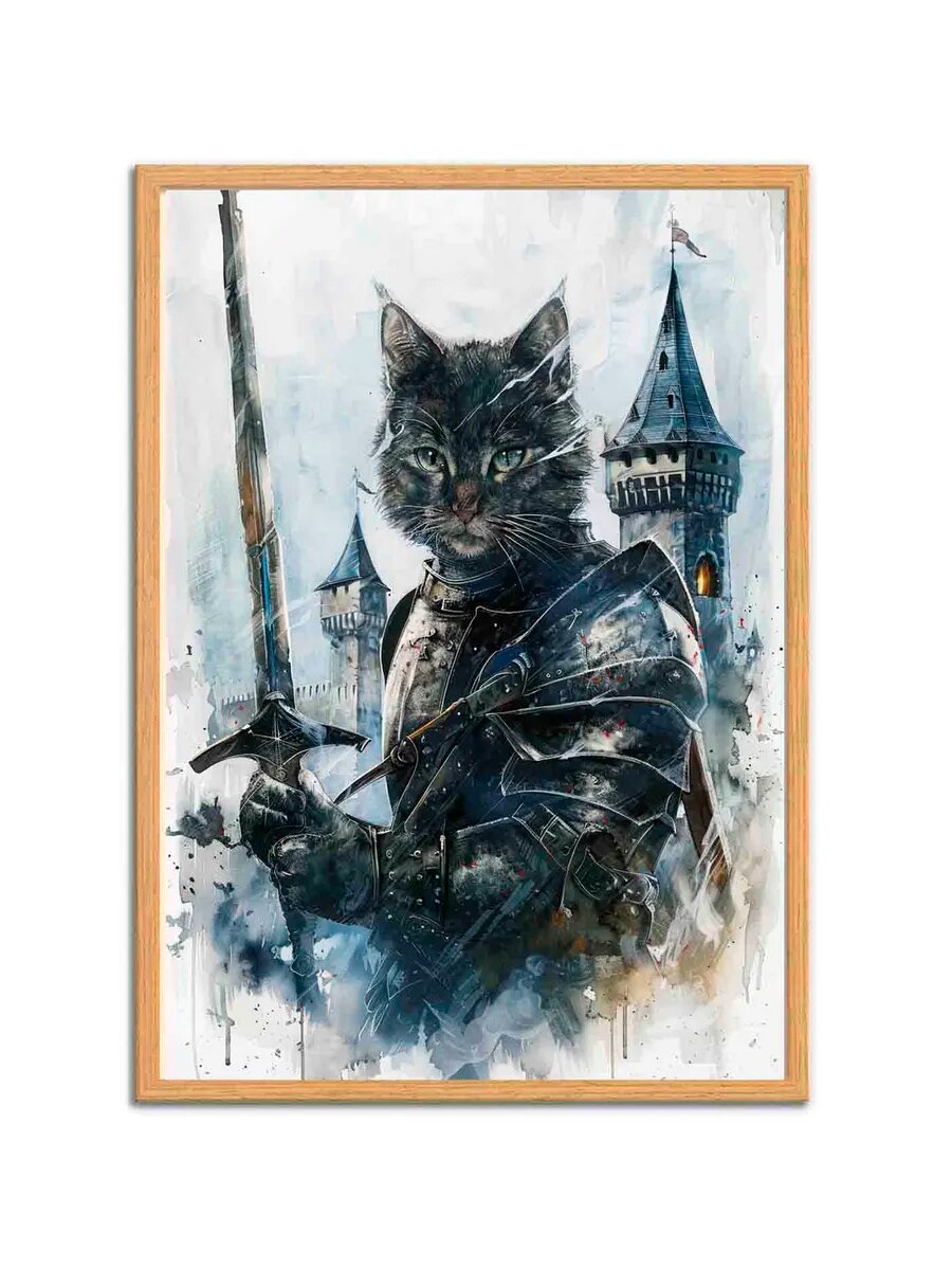 Рыцарь-кот из Шартре 2, Плакат 30x42см