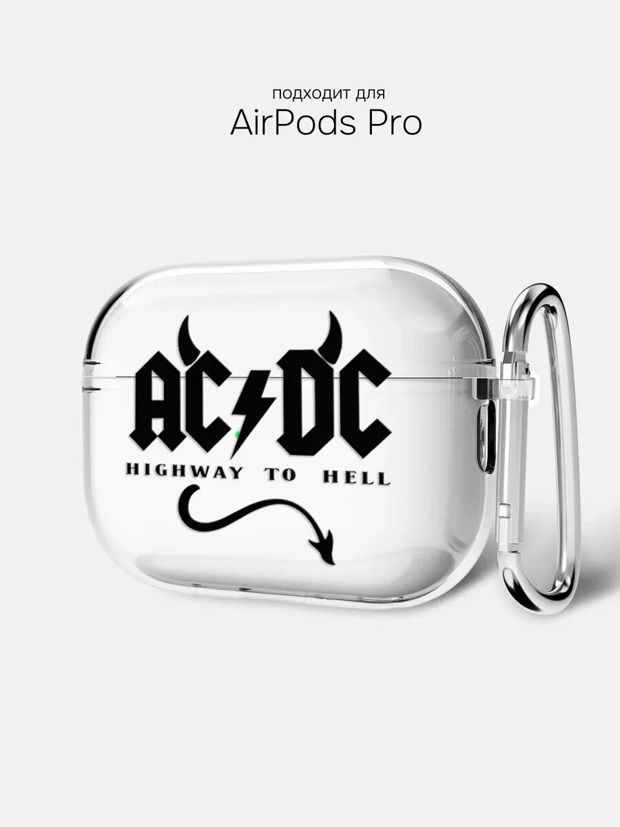 Чехол на AirPods Pro y2k