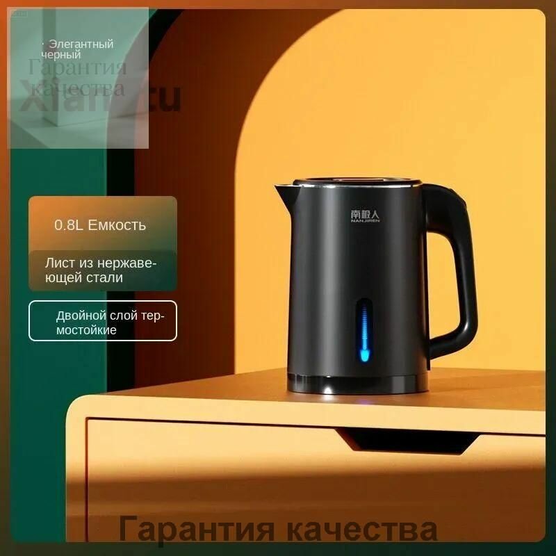 Электрический чайник 家用电热烧水壶大容量一体煲开水壶小型快壶全自动保温_1882365067-cswgf