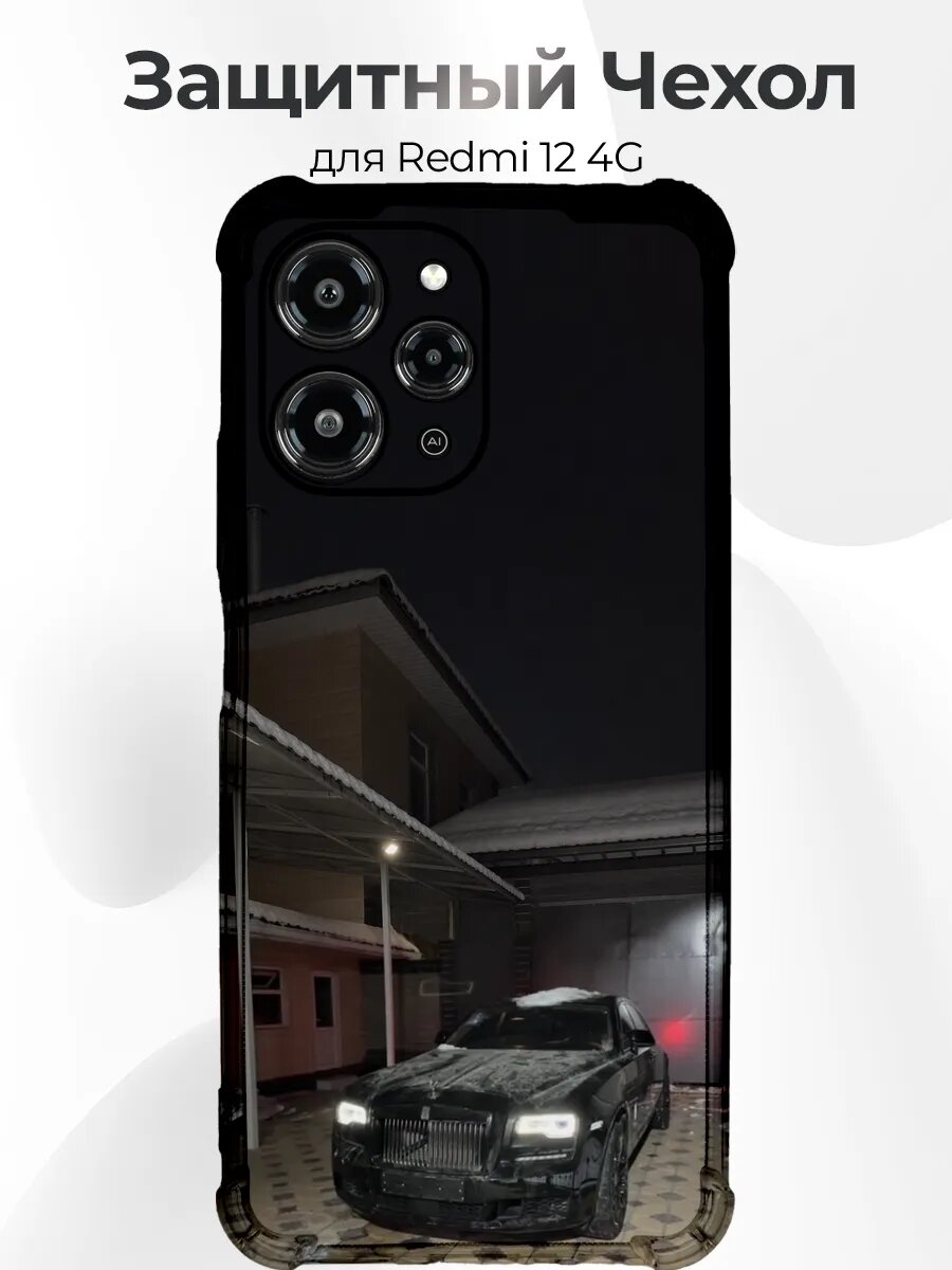 Чехол с принтом iPhone XS Max Rolls-Royce Ghost зимой