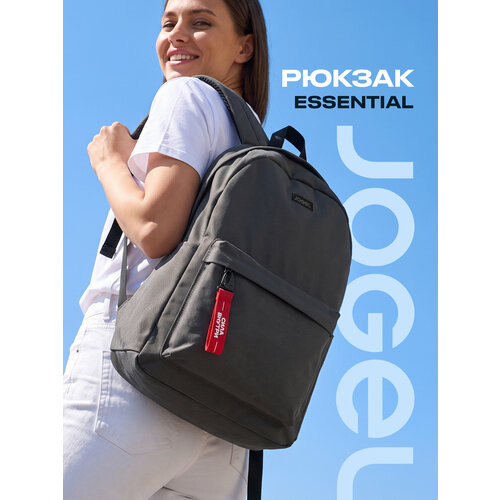 фото Рюкзак школьный jogel essential original backpack, цвет серый