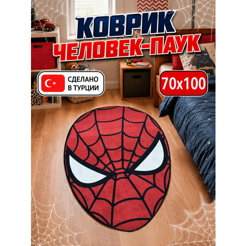 фото Ковер турецкий безворсовый 70х100 человек-паук spiderman marvel chilai home