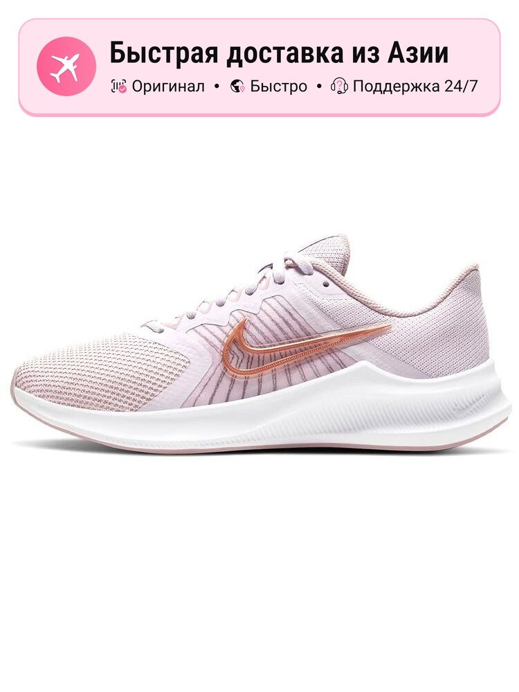 Кроссовки NIKE Downshifter 11