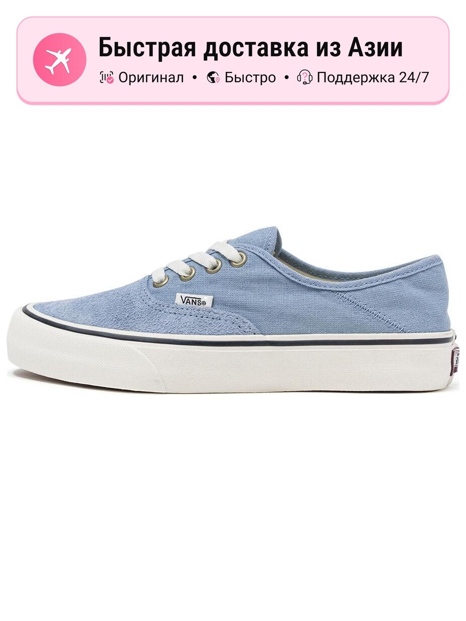 Кроссовки VANS Authentic