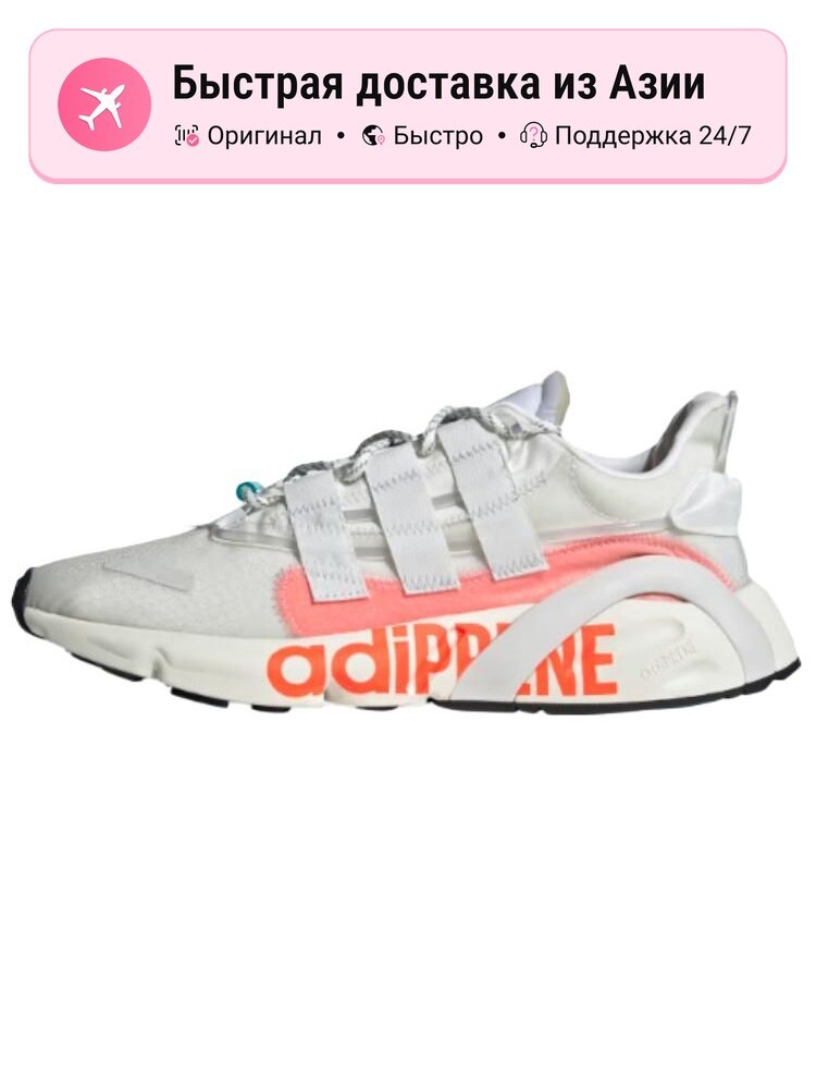Кроссовки adidas Originals LXCON Big Logo