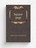 Square pegs | Adeline Dutton Train Whitney | 1899 | Boston ; New York : Houghton...