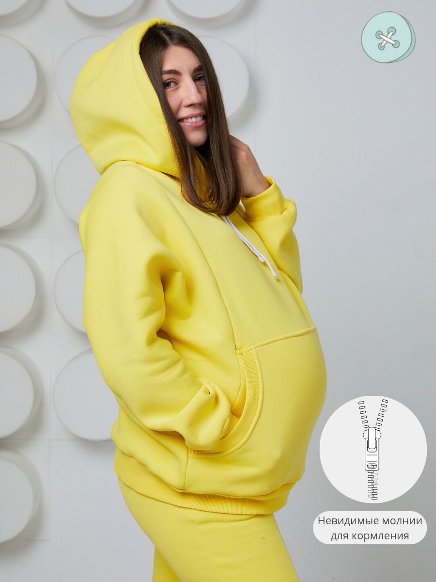 Худи для кормящих мам BONcotton