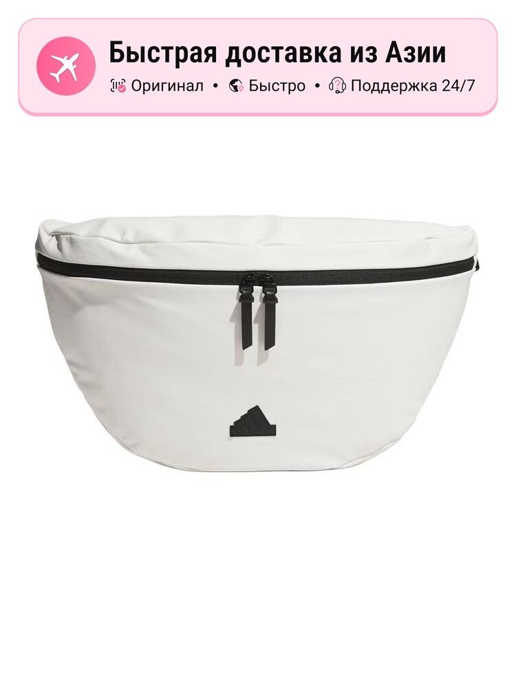 Сумка Adidas Fanny Pack White