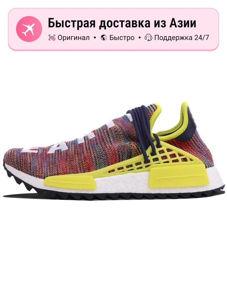Кроссовки adidas Originals NMD Trail Human Race