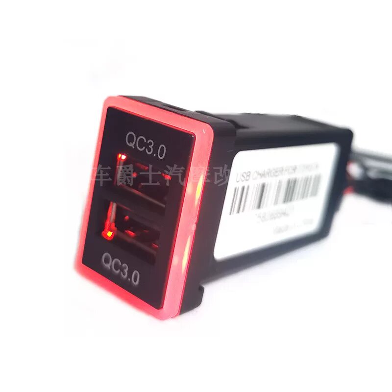 Автомобильная светодиодная подсветка Toyota USB красный цвет 3.3x2.2 см, питание от прикуривателя для Toyota Camry RAV4