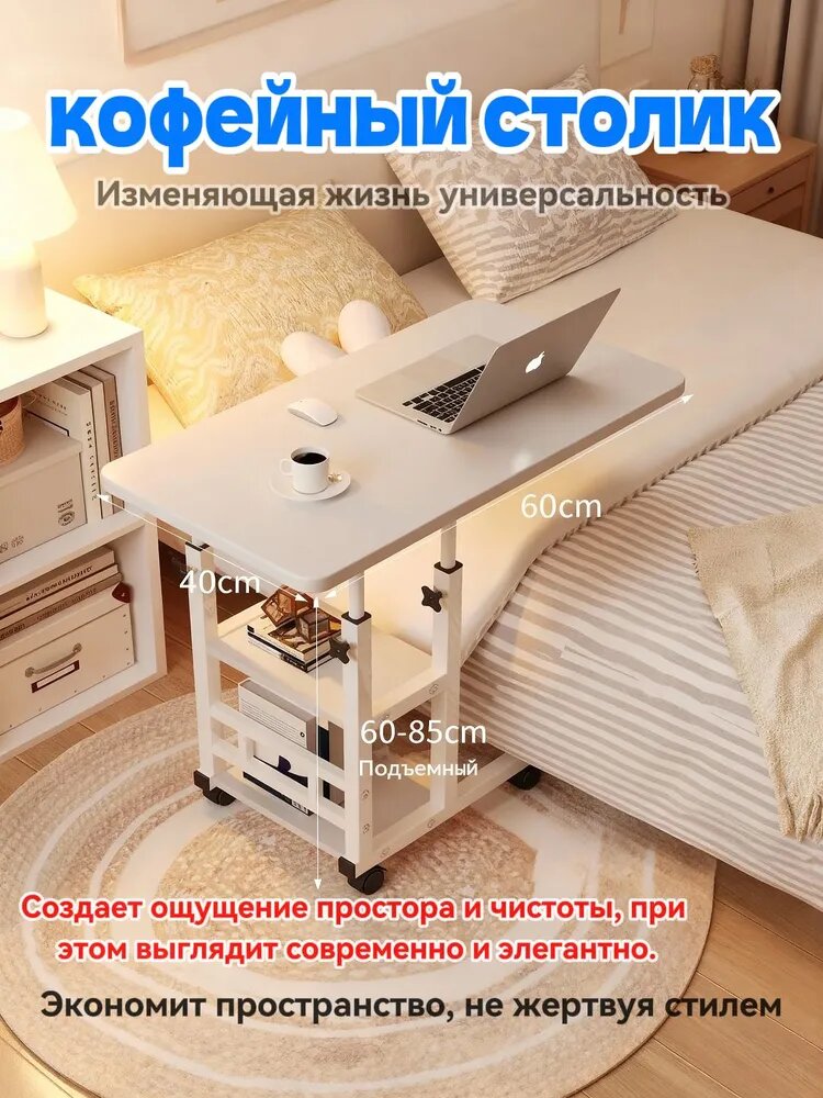 Журнальный стол (столик) серый металлик 60х40х85 см, прямоугольный, для гостиной