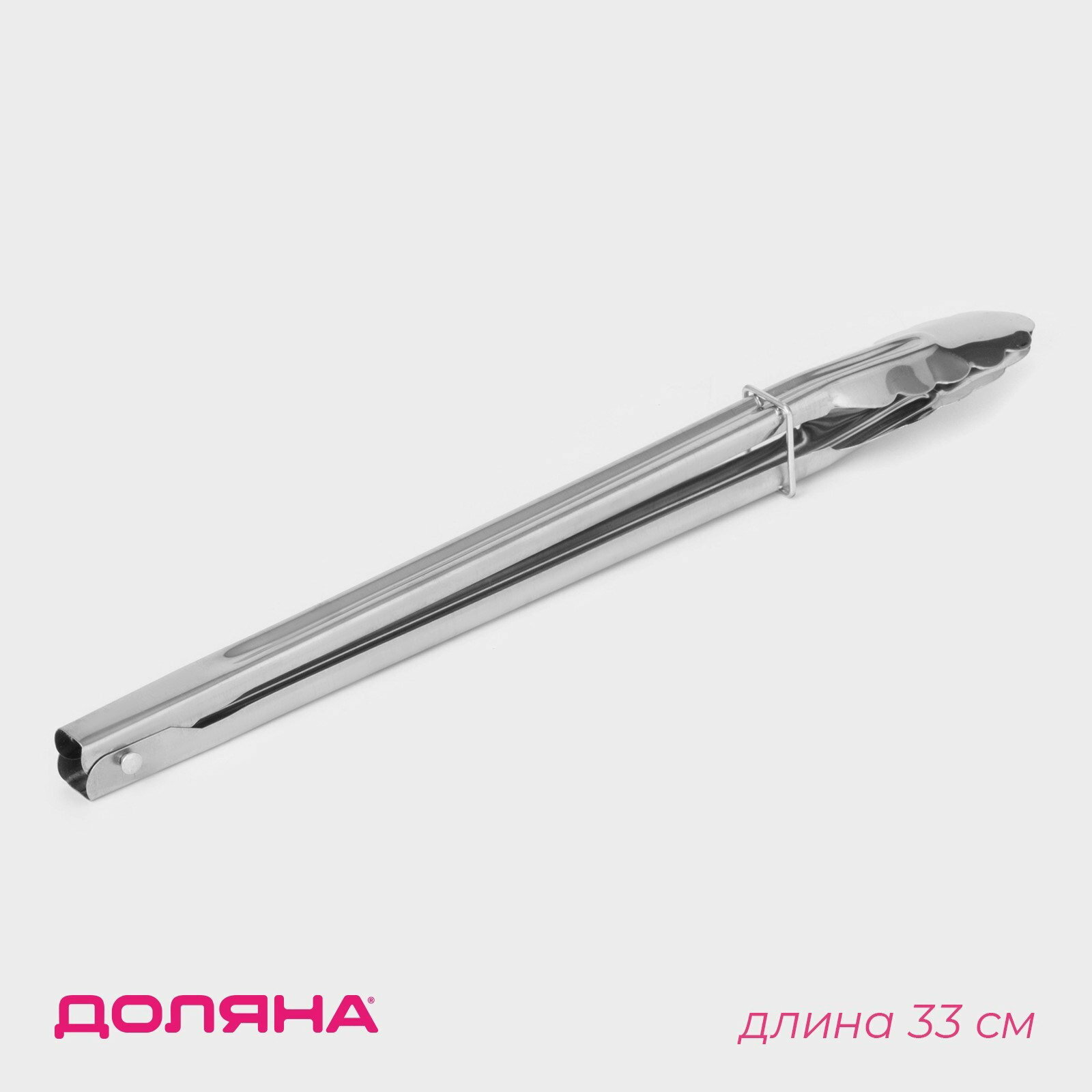 Щипцы кухонные "Лист", h=33 см, нержавеющая сталь, серебристые, 2 шт.