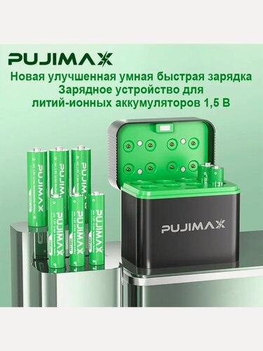 Изображение товара Зарядное устройство для аккумуляторов АА/ААА, 8 слотов