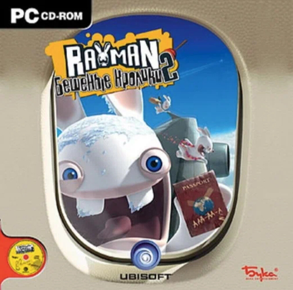 Игра для компьютера: Rayman 2 Бешеные кролики (Jewel диск) Лицензионный диск
