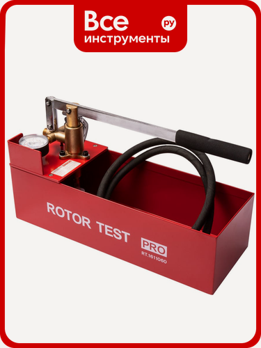 Изображение товара Ручной опрессовщик Rotorica ROTOR TEST PRO RT.1611060 для контроля давления в системах