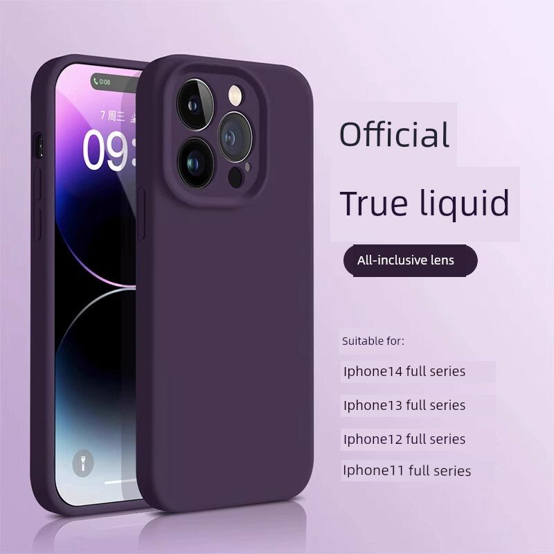 Чехол мягкий для iPhone 12 Pro Max цвет темно-фиолетовый, премиальное ощущение, устойчивый к пыли, не статичный