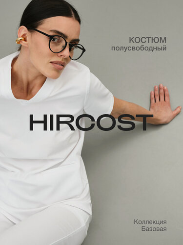 Изображение товара Костюм Hircost женский медицинский базовый с прямыми брюками, белый